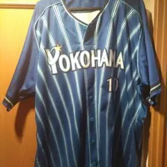 横浜DeNAベイスターズ 戸柱恭孝 プロ仕様ユニフォーム(非市販) 横浜DeNAベイスターズ 戸柱恭孝 プロ仕様ユニフォーム(非市販) - メルカリ