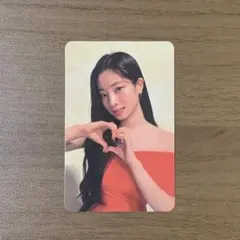 TWICE With You•th ダヒョン トレカ