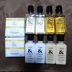 ロクシタン/アメニティ