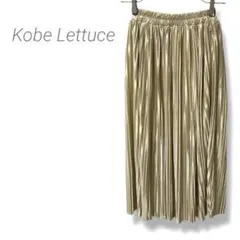 【コウベレタス】Kobe Lettuceサテンプリーツスカート ロング ゴールド