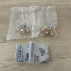 サンリオ ゆるっとめじるしアクセサリー シュガーバニーズ くろうさ　2点セット