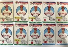 タカラ 野球カードゲーム57年度 広島東洋カープ 美品 タカラプロ野球カードゲーム S`57年度 広島東洋カープ - メルカリ