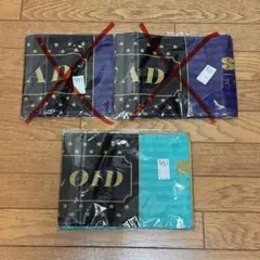 あそ様専用