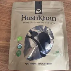希少品】HushKhan モンゴル産天然松の実 60g - メルカリ
