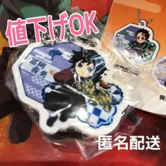 ビッくらポン　くら寿司　鬼滅の刃 冨岡義勇