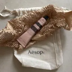 aesop ハンドクリーム