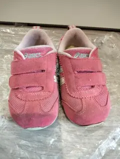 Item thumbnail for item 82998089-d5b8-44b0-9c13-8a25bb560d4e