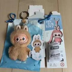 POPMART　LABUBU イニシャル　S　ベージュ 正規品