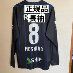 2025年最新】ガンバ大阪 ユニフォームo-xoの人気アイテム - メルカリ