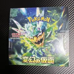 【未開封】ポケモンカードゲーム 変幻の仮面 1BOX 拡張パック「変幻の仮面」未開封6BOX シュリンク付き 1枚の通販