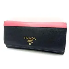 PRADA プラダ　サフィアーノ　フラップ　長財布　バイカラー