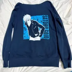 Item thumbnail for item 073010ed-7b45-4e81-b427-c2c5af7e4cce