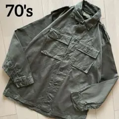 【超希少】美品　70's オランダ軍　実物　ユーロミリタリーシャツ　厚手　頑丈