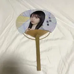 Item thumbnail for item 5f8b7328-46f3-4458-9cb7-845360d991cd