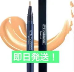 Item thumbnail for item 984595ea-a9c2-4042-8ab4-62d46fe1b29b