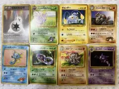 旧裏８枚ポケモンカードまとめ売り