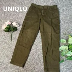 UNIQLO ユニクロ　チノパン　グリーン　Mサイズ〇