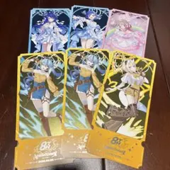 にじさんじ　8周年　チケット風カード　※１枚の値段