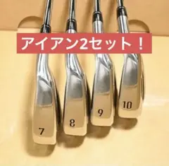 HONMA BERES NX アイアンセット 7-10 アフェクトアイアン7-Pのサムネイル
