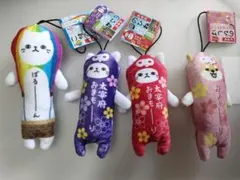 のびねこ タグ付き かみなりもん かみなりおこし 風神雷神 浅草 雷門
