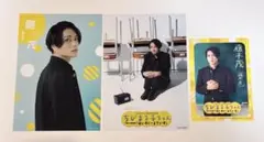 Item thumbnail for item dc86ae26-15d1-46dd-ac3d-ce0de79ce50b