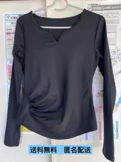 【未使用に近い】カップ付き ヨガウェア 長袖 スポーツトップス ブラトップ