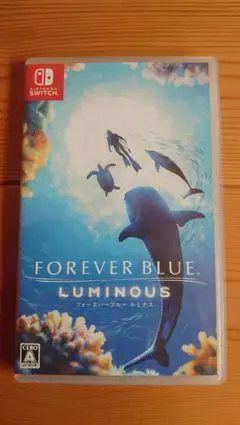 フォーエバーブルールミナス FOREVER BLUE LUMINOUS
