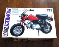 1967 Honda MONKEY Z50M ミニカー | Mercari