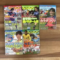 倉木麻衣 初ライブ ポスター2種4点セット - メルカリ