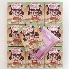 本日限定価格 【10個まとめ売り】mellojoy メロジョイ ミニランド 新品