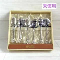 未使用　ラッキーウッド シルバーレーク　銀仕様　スプーン＆フォークセット　美品 Amazon｜LUCKY WOOD(ラッキーウッド) 〈シルバーレーク〉2pc