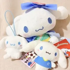 シナモロール　ぬいぐるみ　キーホルダー　ストラップ　まとめ売り