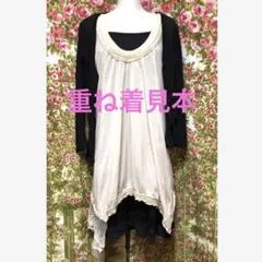 Item thumbnail for item 1295f38c-3699-4ca6-9a1b-7a967c6962ad