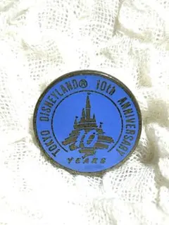 東京ディズニーランド 10周年記念 ピンバッジのサムネイル
