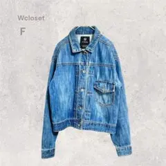 Wcloset ダブルクローゼット　デニムジャケット　シンプル　カジュアルのサムネイル