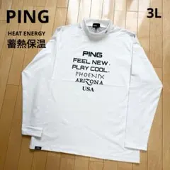 Item thumbnail for item daae78db-987a-48ce-ace8-cc23efc99bb6