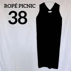 ROPÉ PICNIC【38】ロペピクニック ロングワンピースブラック