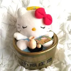 ⭐︎超激レア大人気ハローキティ　ぬいぐるみ　大　招き猫　千万両　縁起物 ☆超レア☆ ハローキティ ぬいぐるみ 千万両 招き猫 ゴールド きてぃ