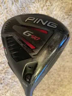 2026年最新】ping g425 ドライバーシャフトの人気アイテム - メルカリ
