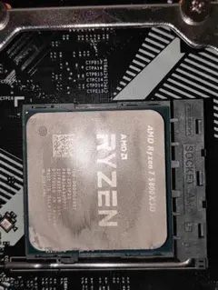 amd ryzen 5800x3d CPU (中古) AMD 〔中古〕Ryzen7 5800X3D BOX（中古保証1ヶ月間） | パソコン