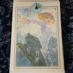 2026年最新】月姫 クロックの人気アイテム - メルカリ