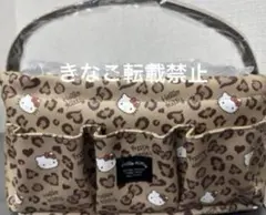 新品♡ハローキティ　ギャル　ヒョウ柄　仕切り付き収納ケース　収納ケース　小物入
