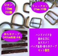 Item thumbnail for item 9a9e9a20-1c0d-40a6-82be-73f96af6cce9