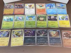 300円スタート】 ポケモンカード BW、XYシリーズ まとめ売り - メルカリ