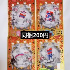 Item thumbnail for item 1f2656d9-bb82-467c-9f0b-ad4865633a30