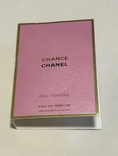 シャネル チャンス オードトワレ 1.5ml サンプル