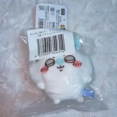 ちいかわ モモンガだらけくじ さくら