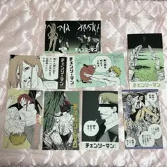 チェンソーマン　キャラガムコレクション