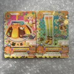 2025年最新】ハニービーブーツの人気アイテム - メルカリ