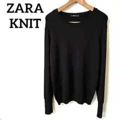 黒の長袖クルーネックセーター ZARA KNIT
